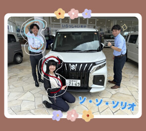 お急ぎください゠３夏先取りフェア☆彡